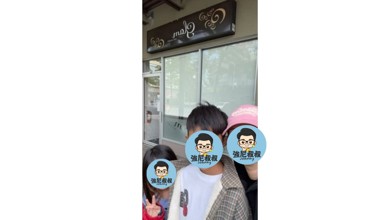 陳先生一家人