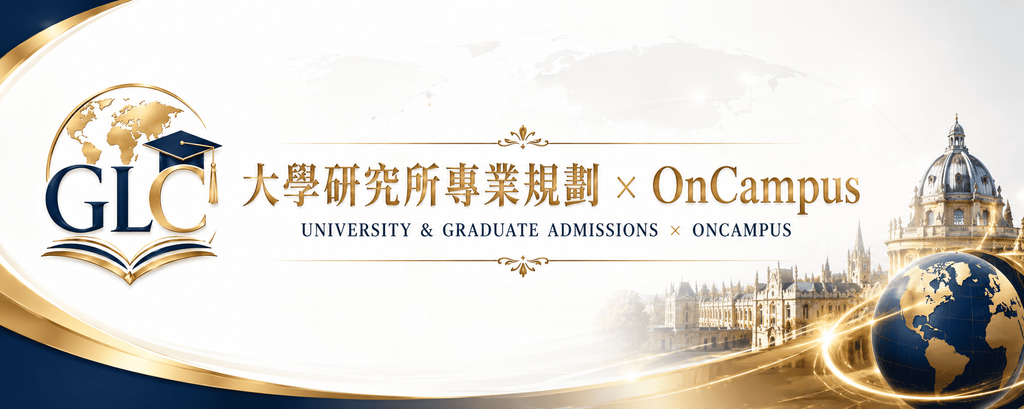 OnCampus Nutrition & Food Science