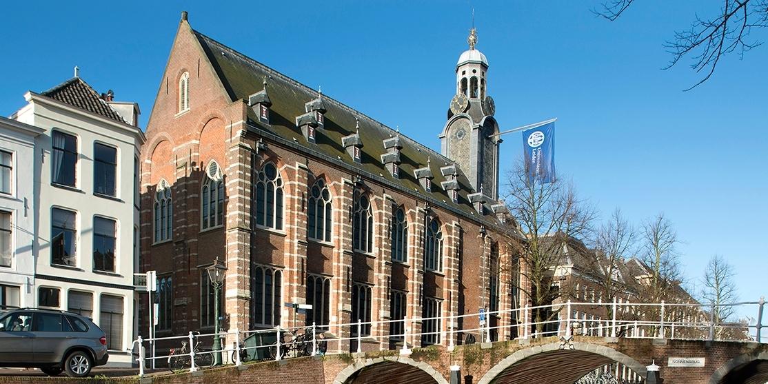 Leiden University 萊登大學校園
