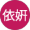 吳依妍