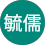 黃毓儒